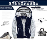 men casual hoodies harajuku the man's streetwear jackets 2019 casual fleece winter sweatshirts fitness tracksuits coat - one46.com.au