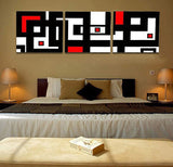 Unframed 3 Panel Abstract Picture White Red And Black Geometric Figure Wall Art Painting Print Canvas For Home Decoration - one46.com.au